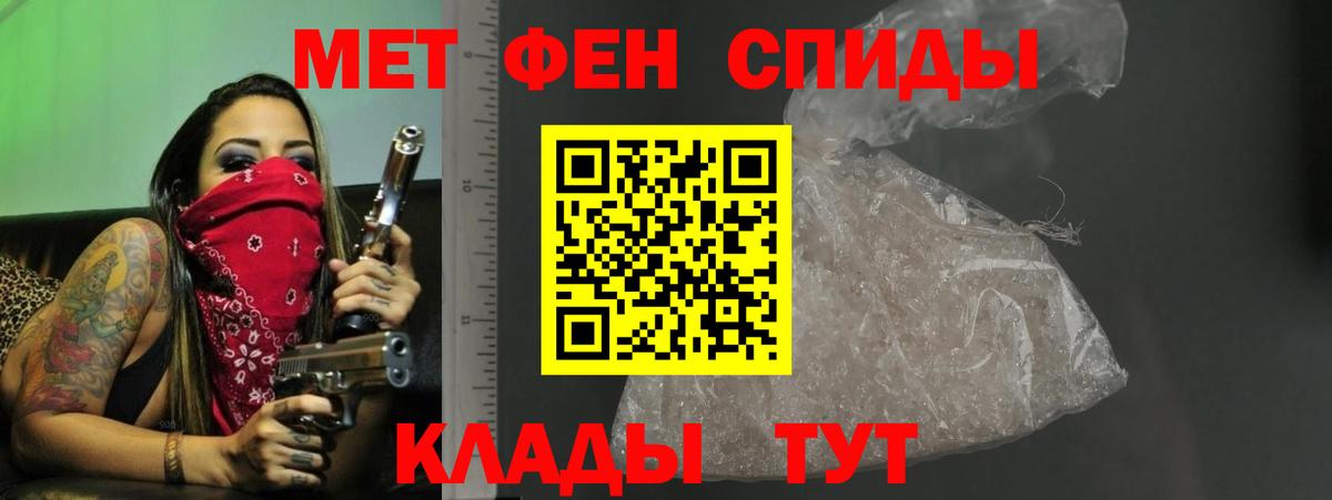 Калуга  Амфетамин  darknet какой сайт  Амфетамин Розовый  Вход с VPN 