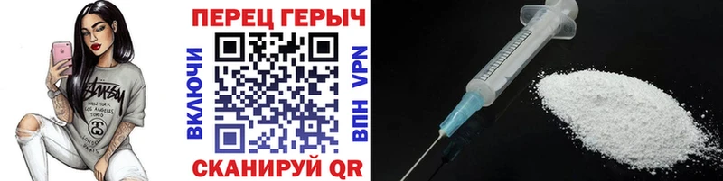 площадка официальный сайт  Калуга  ГЕРОИН хмурый 