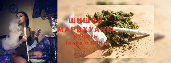 ALPHA-PVP Аркадак
