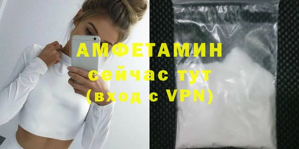 2c-b Балабаново