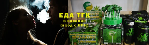 твердый Баксан