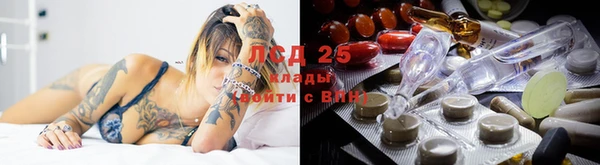 твердый Баксан
