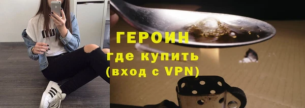 твердый Баксан