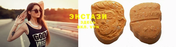 твердый Баксан