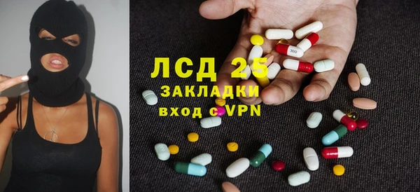 твердый Баксан