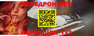 МДПВ Краснознаменск