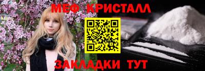 МДПВ Краснознаменск