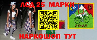 МДПВ Краснознаменск
