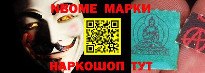 МДПВ Краснознаменск