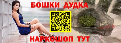 мескалин Краснодар