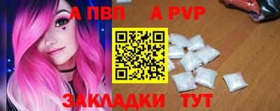 МДПВ Краснознаменск