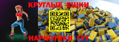 МДПВ Краснознаменск