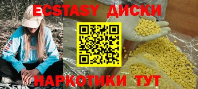 МДПВ Краснознаменск
