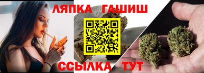 мескалин Краснодар
