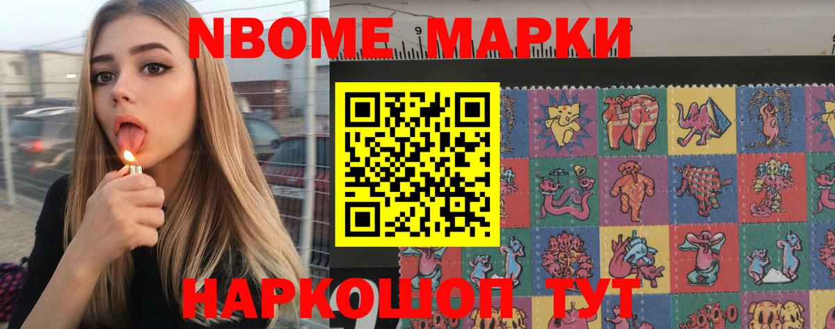 LSD-25 экстази кислота Калуга