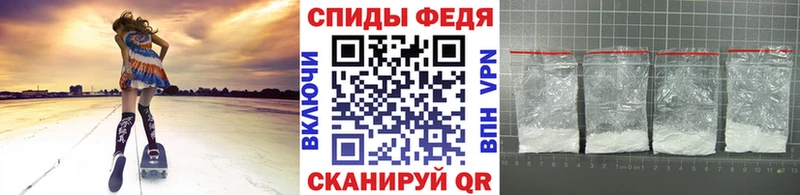 Метамфетамин Декстрометамфетамин 99.9%  нарко площадка официальный сайт  Калуга  купить  