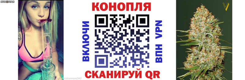 Канабис VHQ  площадка как зайти  OMG рабочий сайт  Калуга  где купить  